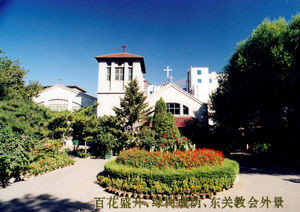 Shenyang Kirke