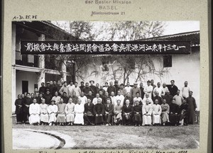 Participants in the East River District retreat in Honyen, 1930