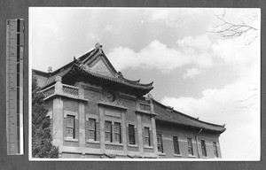 View of administration building at Shantung Christian University, Jinan, Shandong, China, 1941