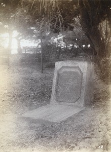 Grave of Mrs. Jaques, in Senegal