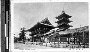 Tennoji Temple, Osaka, Japan, ca. 1920-1940