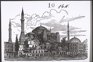 Moschee in Konstantinopel