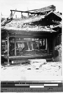 Maryknoll house destroyed by fire, Hikone, Japan, ca. 1937