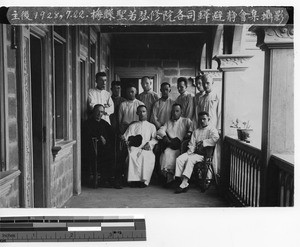 Annual retreat of Maryknoll priests at Meixien, China, 1928