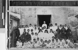 Members of Home for Elderly and Orphanage, Yeung Kong, China, ca. 1940
