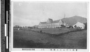 Trappistine Monastery, Hakodate, Japan, ca. 1920-1940