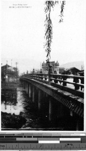 Sanjyo bridge, Kyoto, Japan, ca. 1920-1940