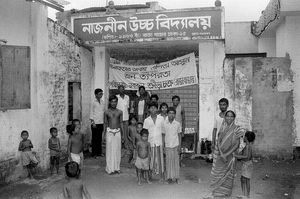 Fra nødhjælpsarbejdet i forbindelse med oversvømmelseskatastrofen i Bangladesh, 1988