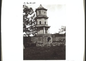 Honyen Pagode des Konfuzius Tempel