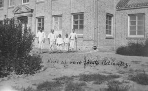 Sweihwafu Hospital - from the front. Some of our first patients. 1926