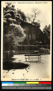 Garden shrine, Sekiguchi, Tokyo, Japan, ca.1920-1940