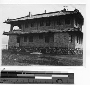 The house at Dongan, China, 1930