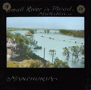 Small River in Flood, Mukden, Manchuria, ca. 1882-ca. 1936