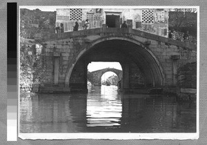 Water gate in Wuxi, China, ca.1920-1930