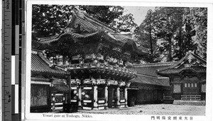 Yomei gate at Toshogu, Nikko, Japan, ca. 1920-1940