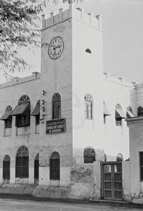 Den Evangeliske Kirke i Bahrain