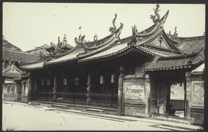 Chinese Temple, Singapore