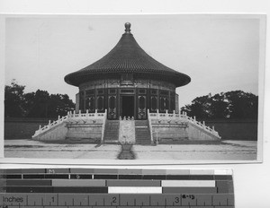 Temple of Heaven at Beijing, China