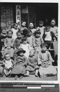 Babies at the Catholic Mission at Chiatou, China, 1935