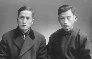 Farmer Sung (now voluntary worker) and evangelist Tswei . The Picture has been used 1933