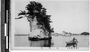 Boat by an island, Matsushima, ca. 1920-1940