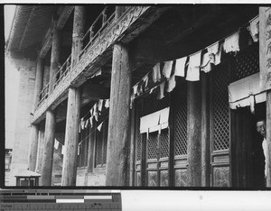 Prayer sheets hung at a temple at Fushun, China, 1936