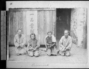 Four prisoners held following Kucheng massacre, Fujian, China,1895