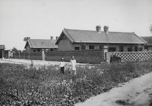 Blind Home in Mukden