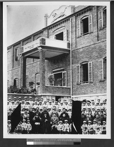 Aw Boon Haw Hall, Fujian, China, ca. 1936