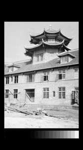 New hospital building, Chengdu, Sichuan, China, ca.1941