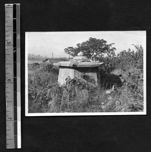 "Baby tower", Fuzhou, Fujian, China, ca.1946