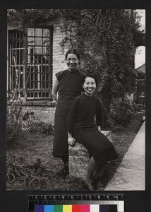 Portrait of female teacher and doctor, Foshan, China, ca. 1945