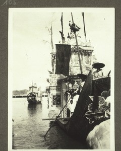 Boat for spirits on the Moi River