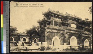 Summer Palace entrance, Beijing, China, ca.1920-1940