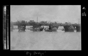 Big Bridge, Fuzhou, Fujian, China, ca.1911-1913