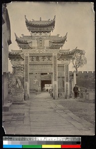 Decorative city arch, Sichuan, ca.1900-1920