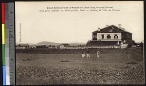 Dispensary for children, China, ca.1920-1940