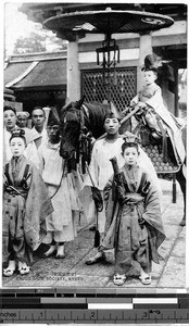 Chigo gion society, Kyoto, Japan, March 1937