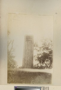 Monument, Tomb of Huang Taiji, Shenyang, ca.1889