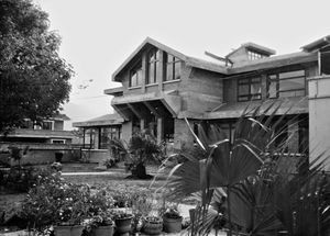 The UMN Headquarters in Kathmandu, Nepal. April 1987