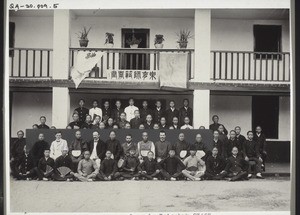 Lehrerseminar in Kutschuk