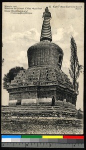 Buddhist grave monument, China, ca.1920-1940