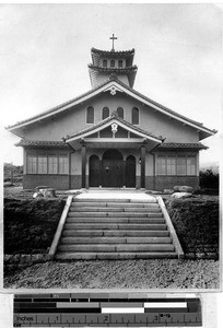 St. Mary's of the Lake, Otsu, Japan, ca. 1940