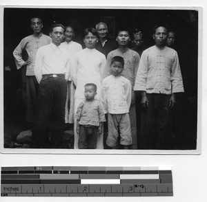 A family in Meixien, China, 1936