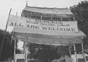 Gurukul Lutheran Theological College, Madras (Chennai). Silver & Golden Jubilee, 16-19th Januar