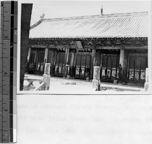 Oldest mosque in Xian, Shaanxi, China, 1936