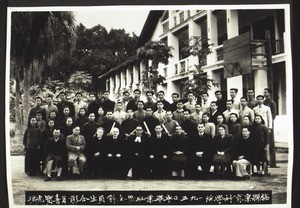 Male students of the preacher's seminary and women students of the bible school in Moijen