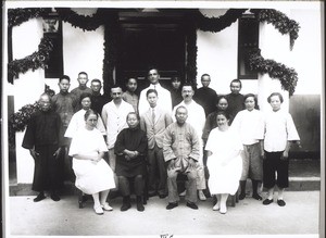 Dedicating the chapel (hospital chapel) in Kayin: Dr Müssig, Dr Lutz and the rest of the personnel