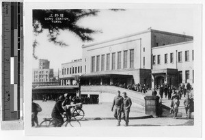 Ueno Station, Tokyo, Japan, ca. 1930-1950