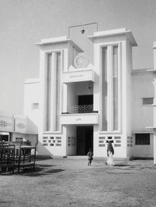 West Bengal, Nordindien. Narainpur Pigekostskole - Det nye børnehjem, 1983